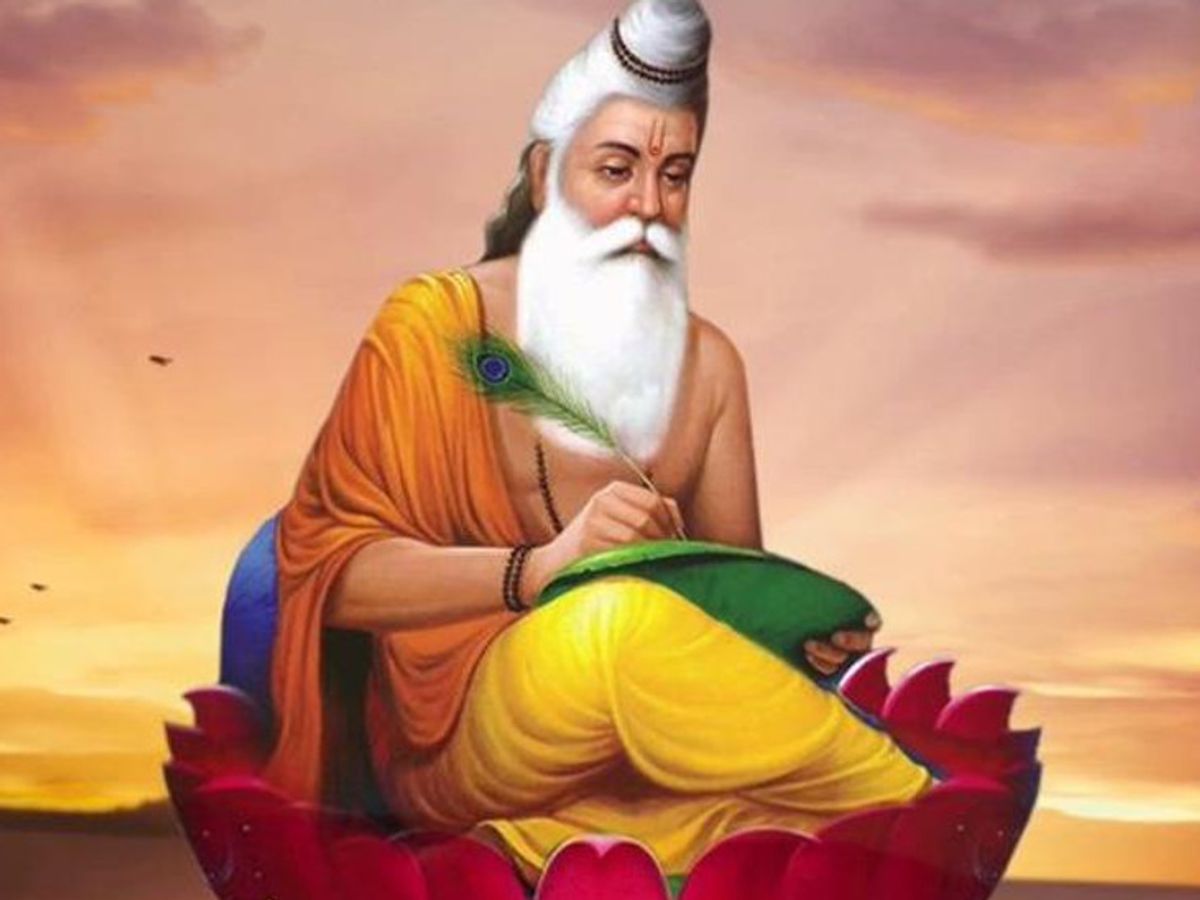 Veda Vyasa