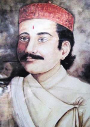 Bhanubhakta Aacharya