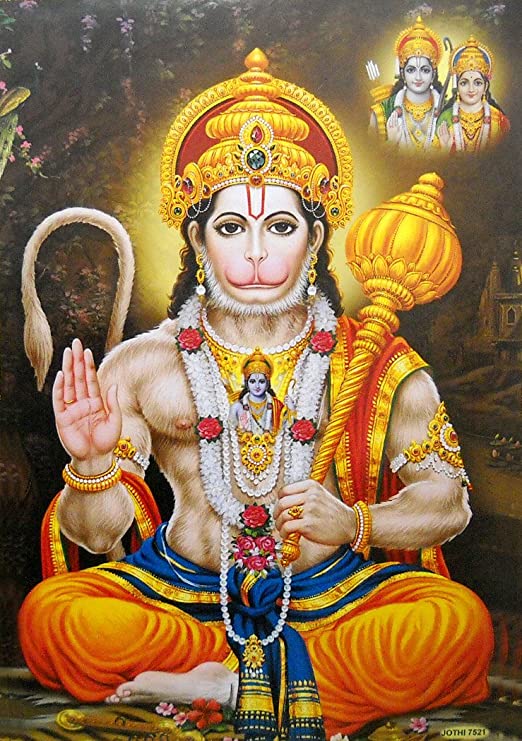Hanuman Chalisa हनुमान चालिसा PDF